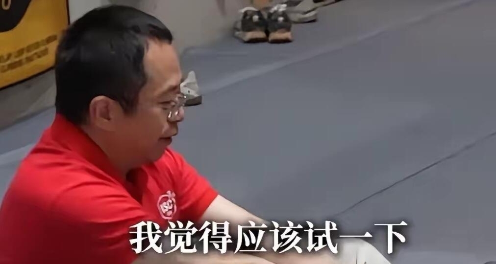 這運動看起來好像很危險 其實一點都不安全