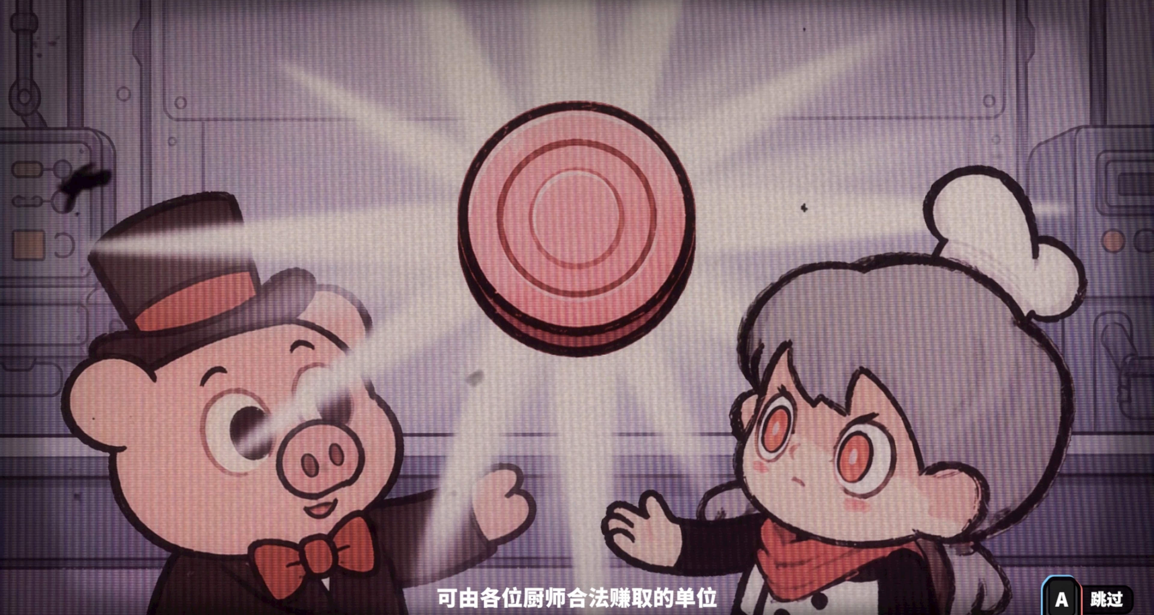 10.14｜Ps好价光盘