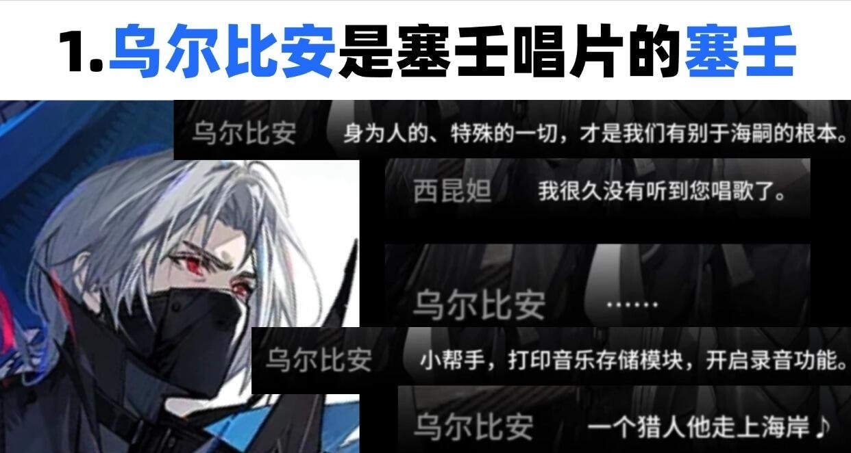 新劇情莫名其妙的爆點合集