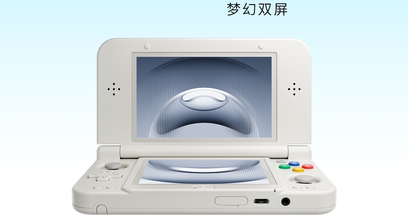 新品RG DDS将于2026年10月16日预定