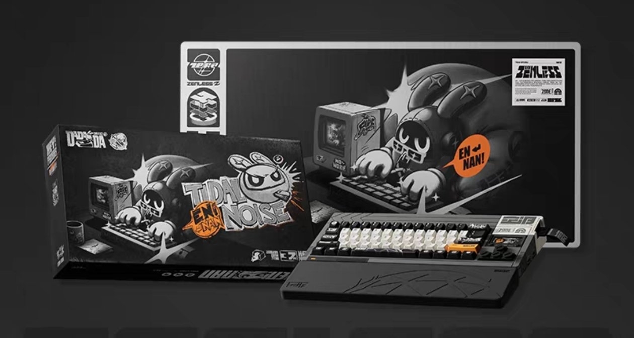 絕區零×ATK｜絕區零定製版「Tidal Noise噪點狂潮」鍵盤套組