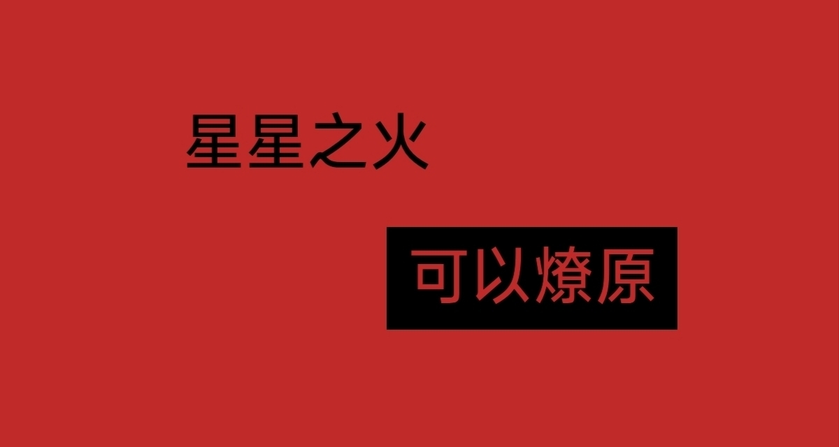 极乐迪斯科精神续作公布，主创笔下典藏集《夏日永恒》限量开售！