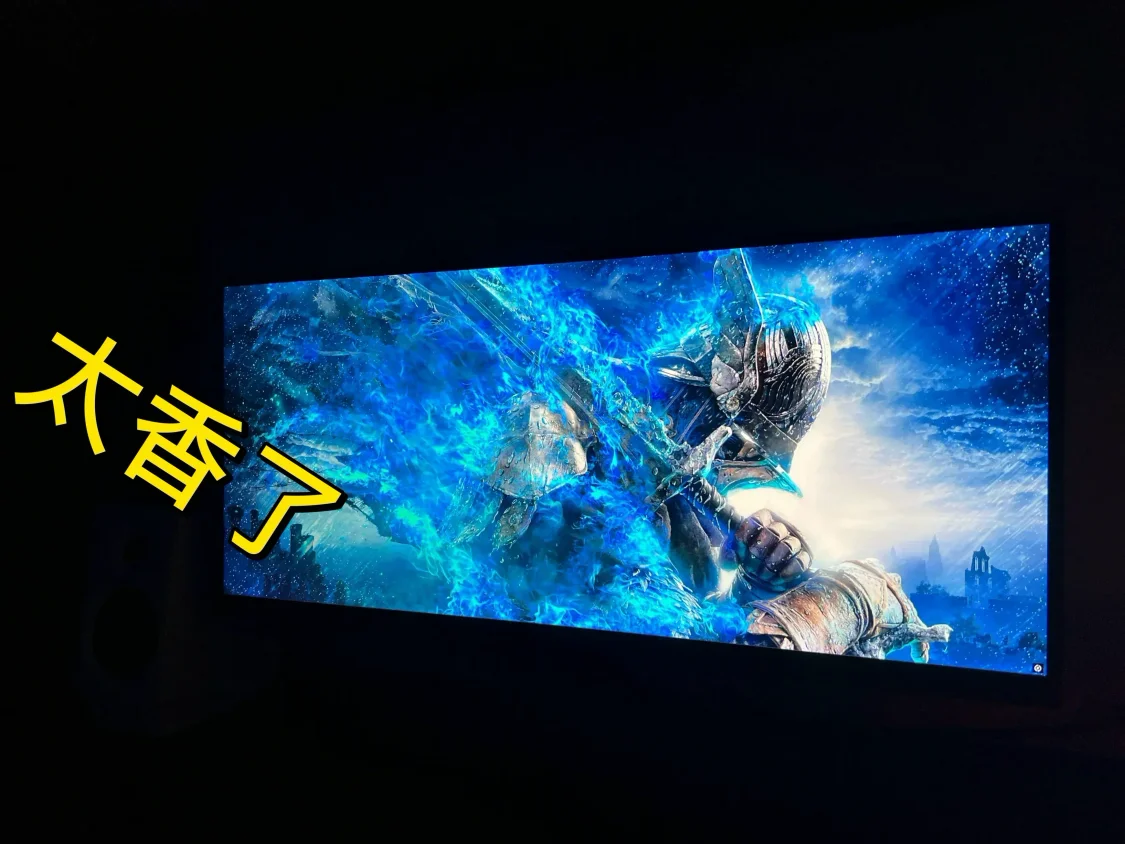 雙十一顯示器推薦：只要五百拿下25.7寸2K帶魚屏，還在卷！