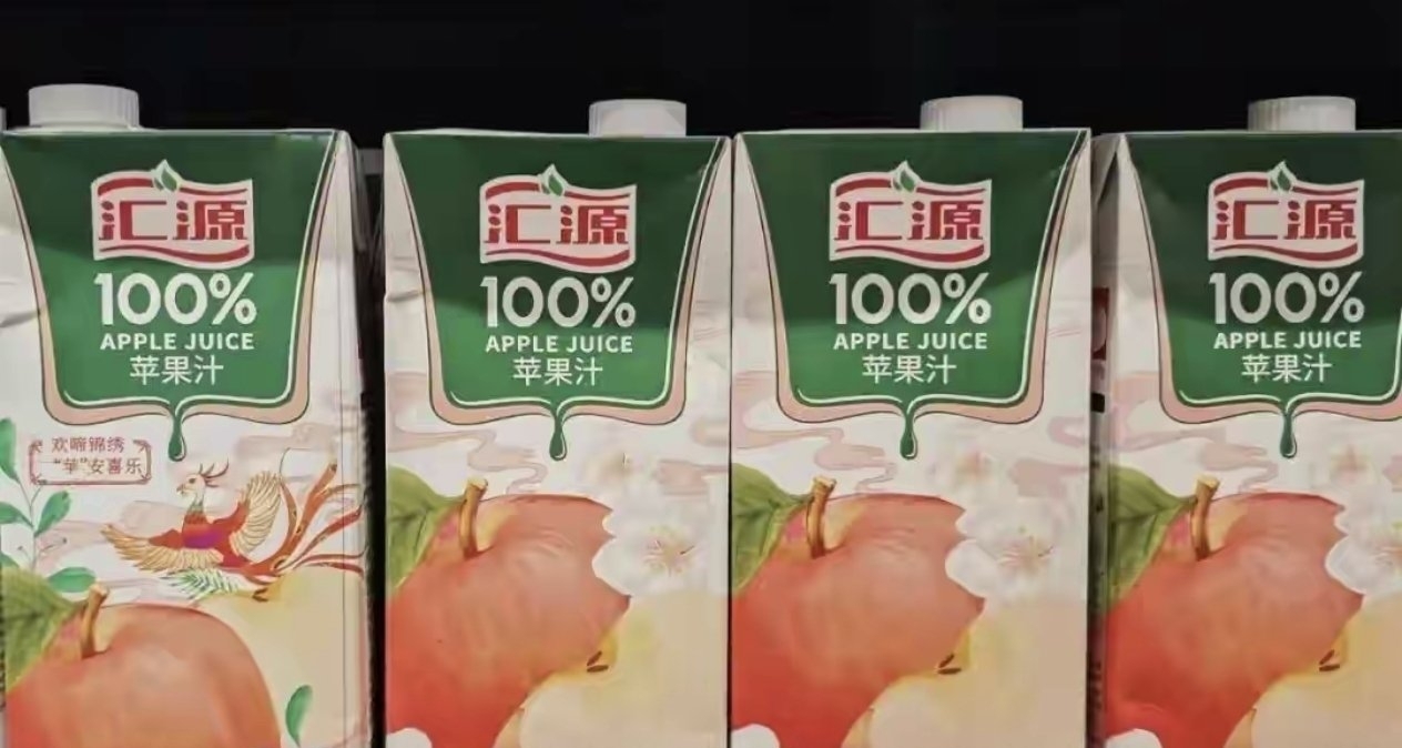 品牌分家！汇源集团告别“汇源”，推出新品咱家果源
