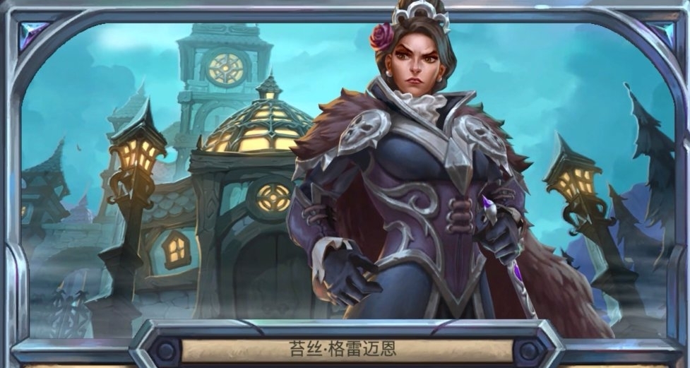 《炉石传说》周年福利今日开启！奖励依旧靠玩家劳动所得？