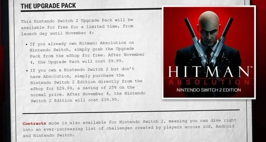 《杀手5：赦免》限时免费升级至Switch2版，过期后将收费9.99美元