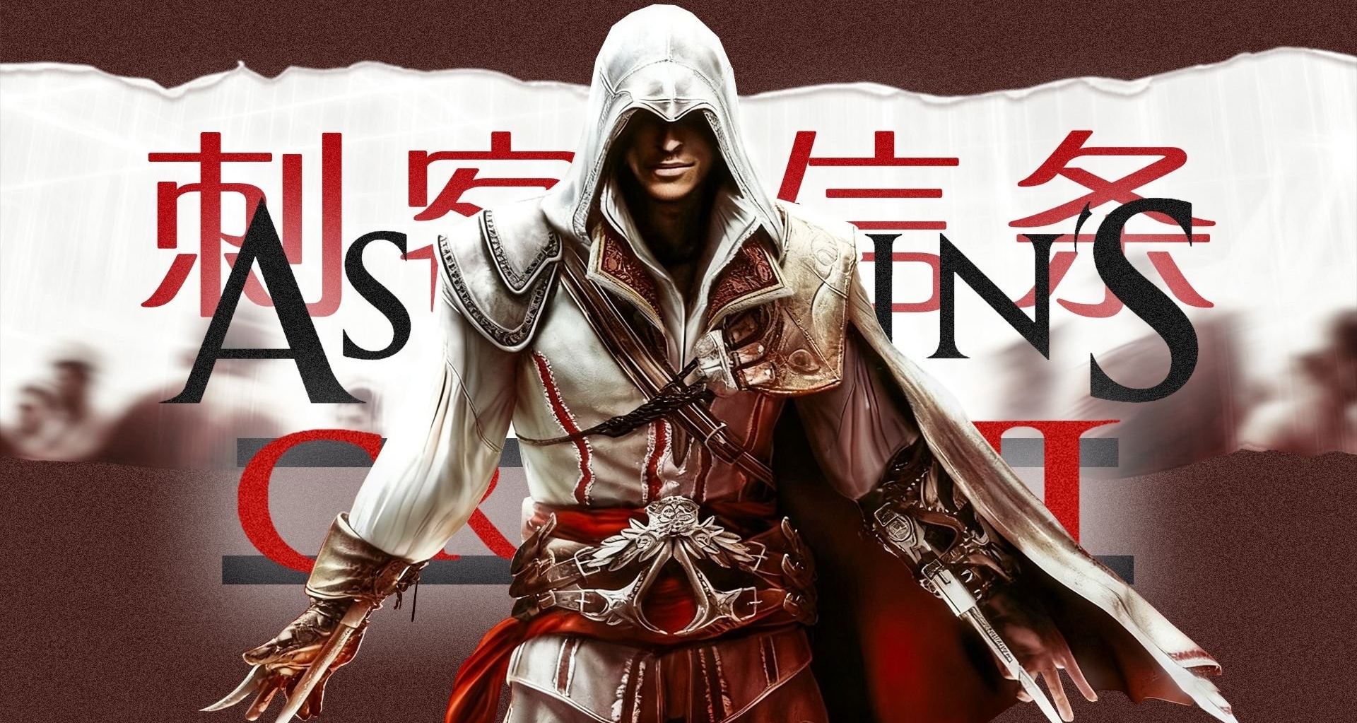 帶你快速入手一個神作系列之刺客信條