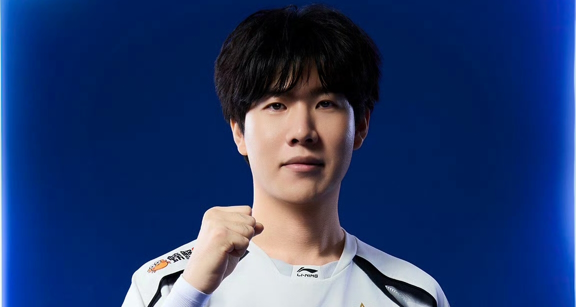 IG NB！IG 1-0 暴力碾壓 HLE，拿下LPLS16世界賽對LCK的首勝
