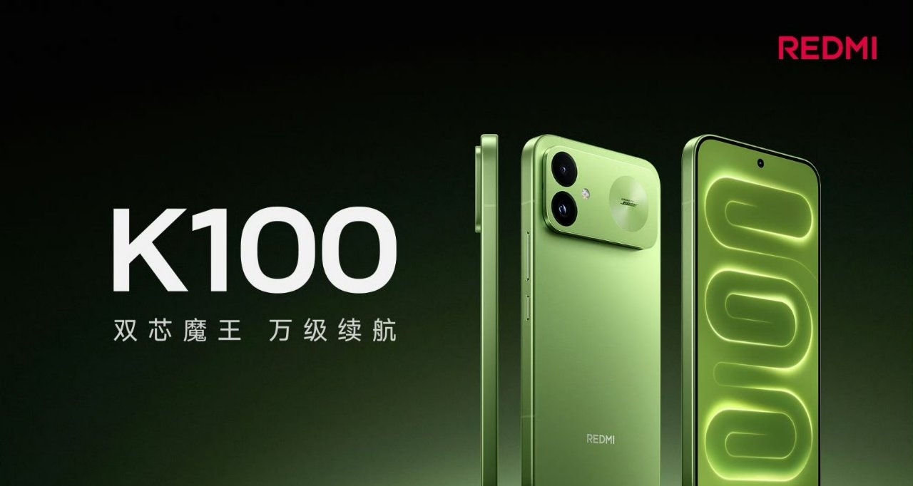 REDMI K100發佈：10000mAh金沙江電池+165Hz直屏，首發2999元起
