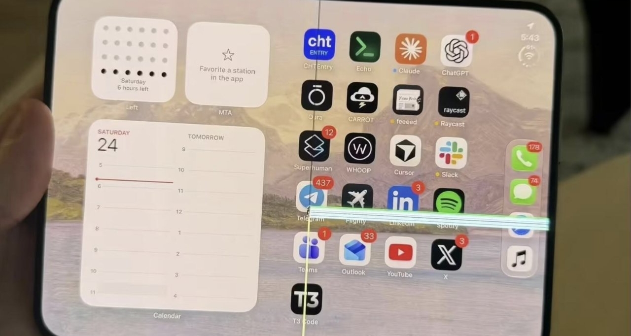 【蘋果回應 iPhone Duo內屏亮線開裂：少數設備存在，可申請換機】