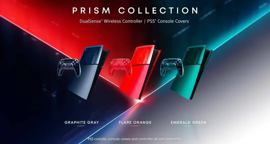 PlayStation公布PS5“光棱系列”配件