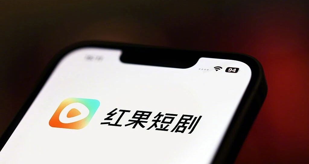 紅果成爲國內第四大App，7月日活1.68億！AI短劇這麼猛？