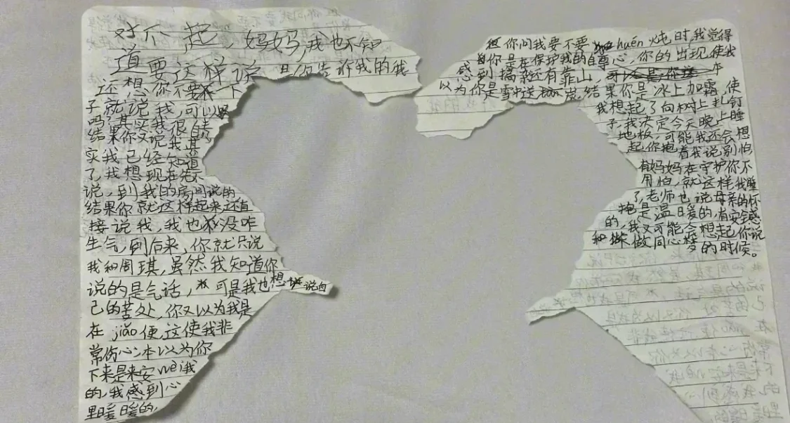 女兒被我罵哭後，給我留了張字條說“冰上加霜”