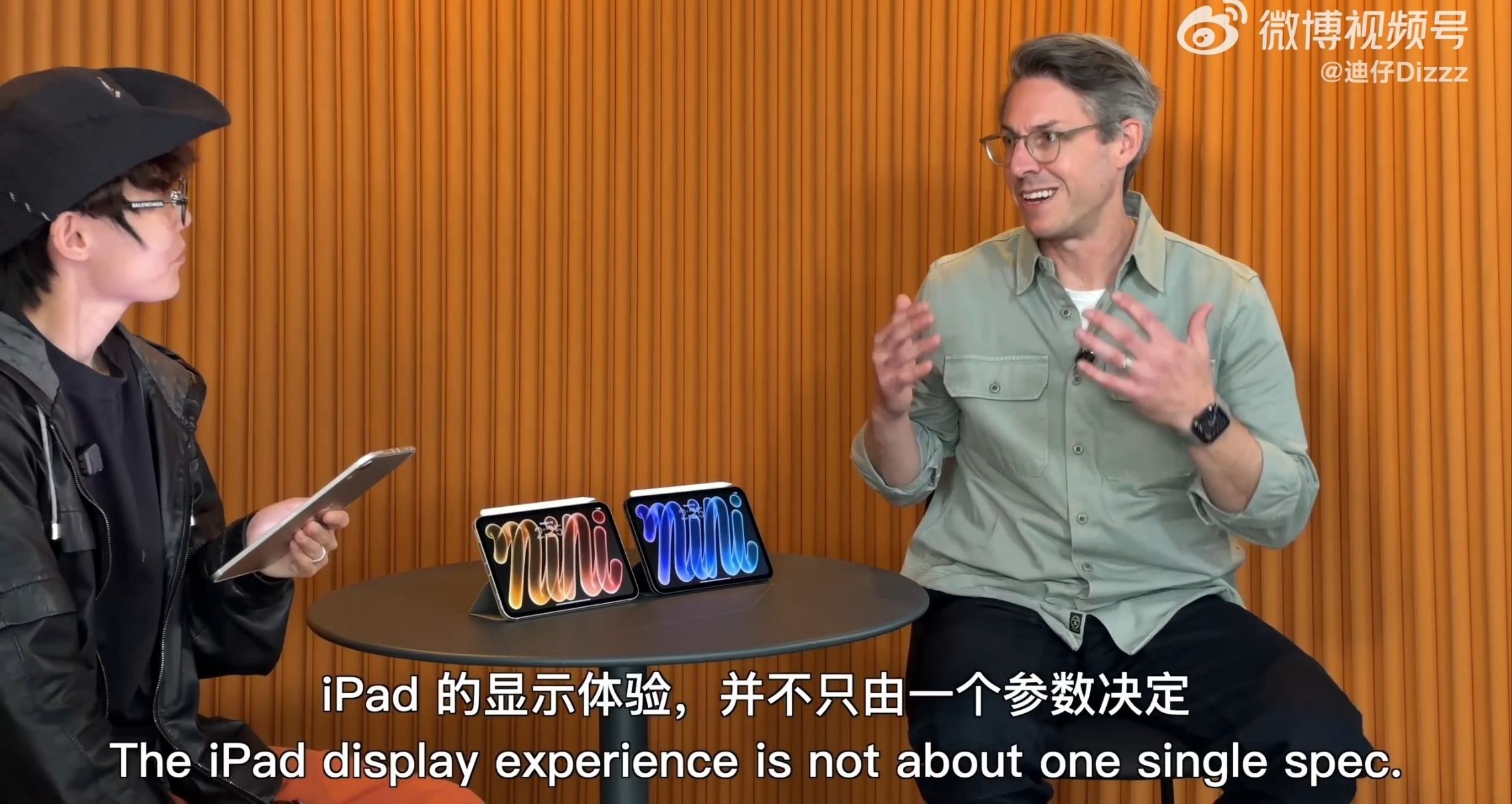 苹果高管回应 iPad mini8搭载60Hz屏：显示体验不只由一个参数决定