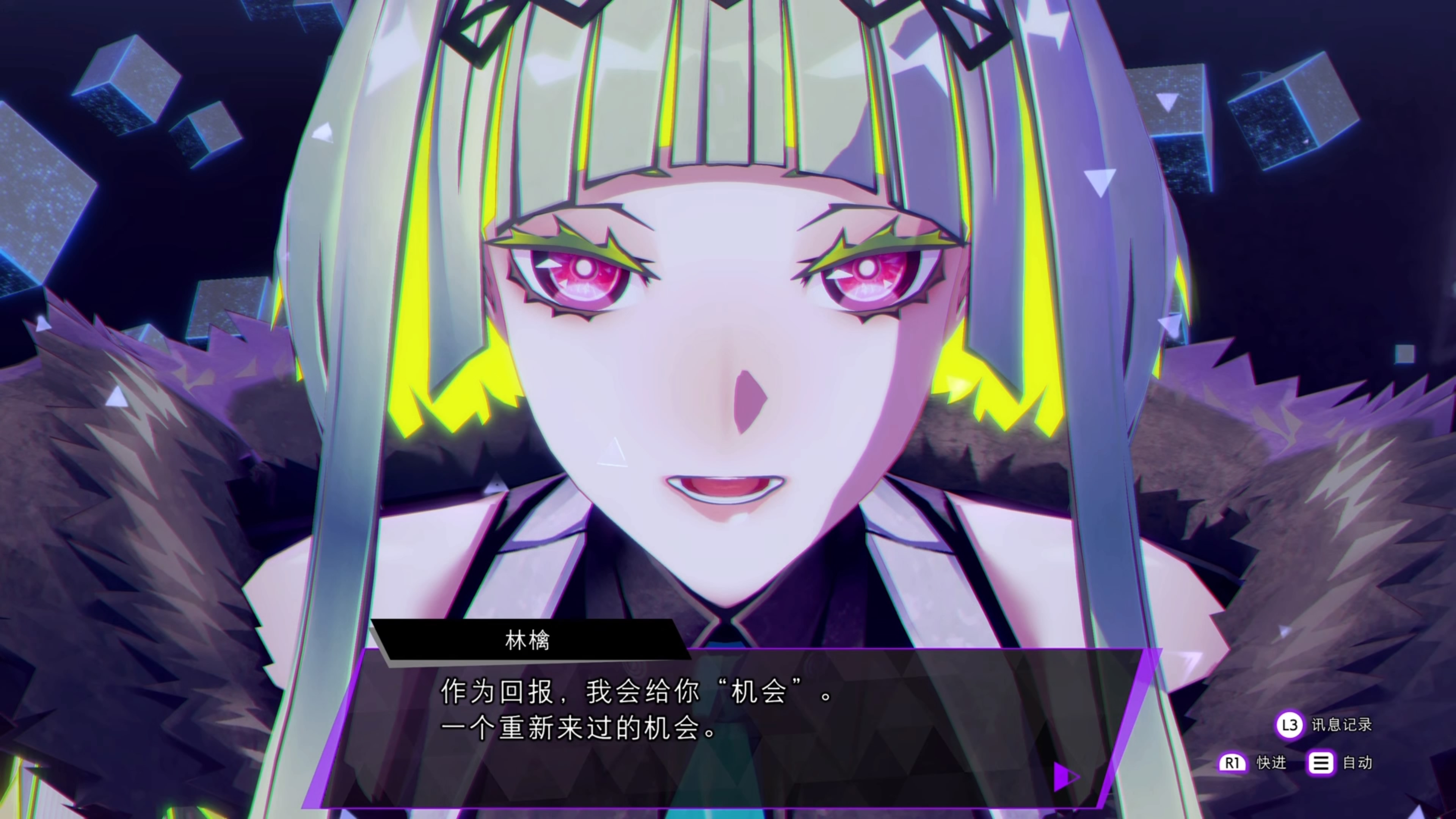 图片[1]-真女神转生衍生新作《灵魂骇客2》赛博朋克超自然 JRPG 恶魔召唤回合制 阻止世界末日的冒险-山海之花 - 宝藏星球屋