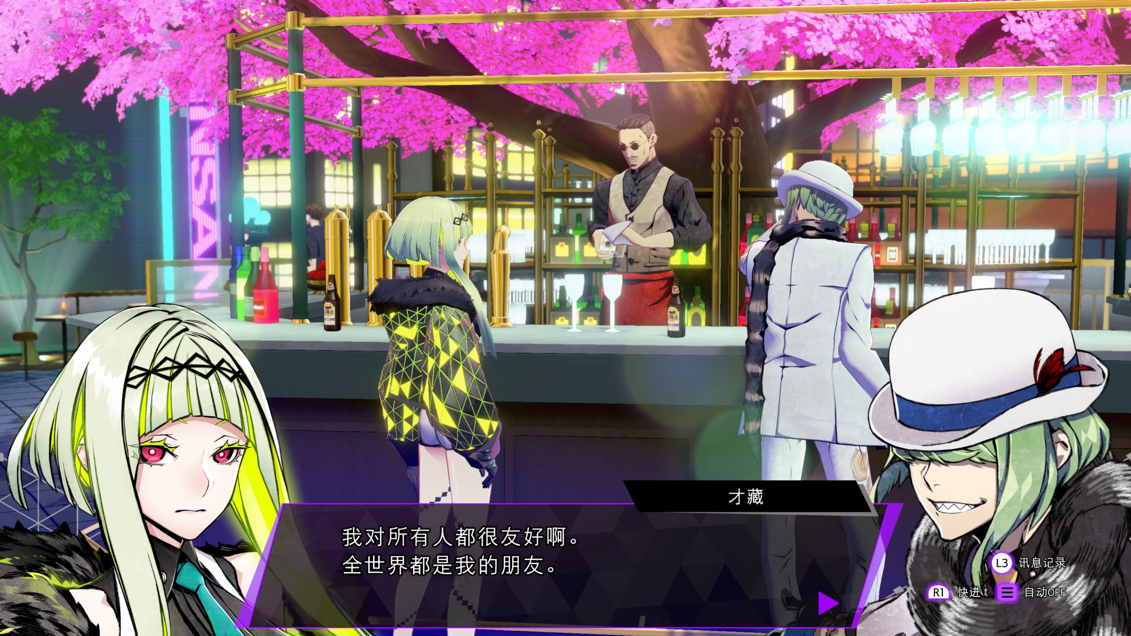 图片[8]-真女神转生衍生新作《灵魂骇客2》赛博朋克超自然 JRPG 恶魔召唤回合制 阻止世界末日的冒险-山海之花 - 宝藏星球屋