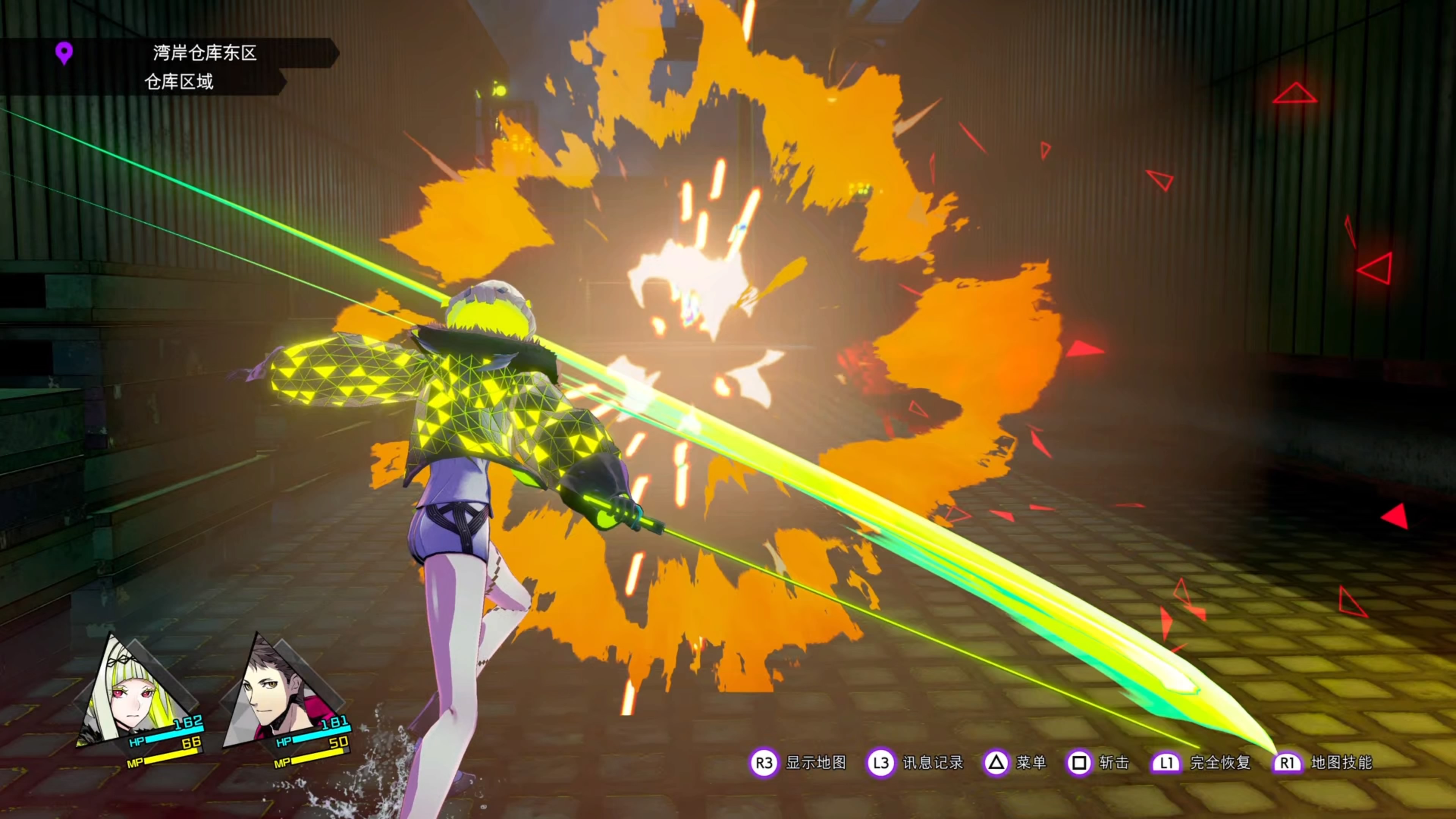 图片[3]-真女神转生衍生新作《灵魂骇客2》赛博朋克超自然 JRPG 恶魔召唤回合制 阻止世界末日的冒险-山海之花 - 宝藏星球屋