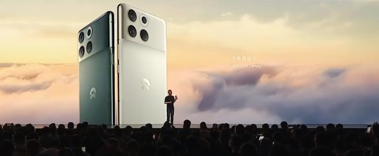 蔚來NIOPhone手機正式發佈：驍龍 8 Gen 2 領先版、車機全景互聯