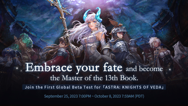 《星之后裔：吠陀骑士》B测预注册上线 10月9日开启