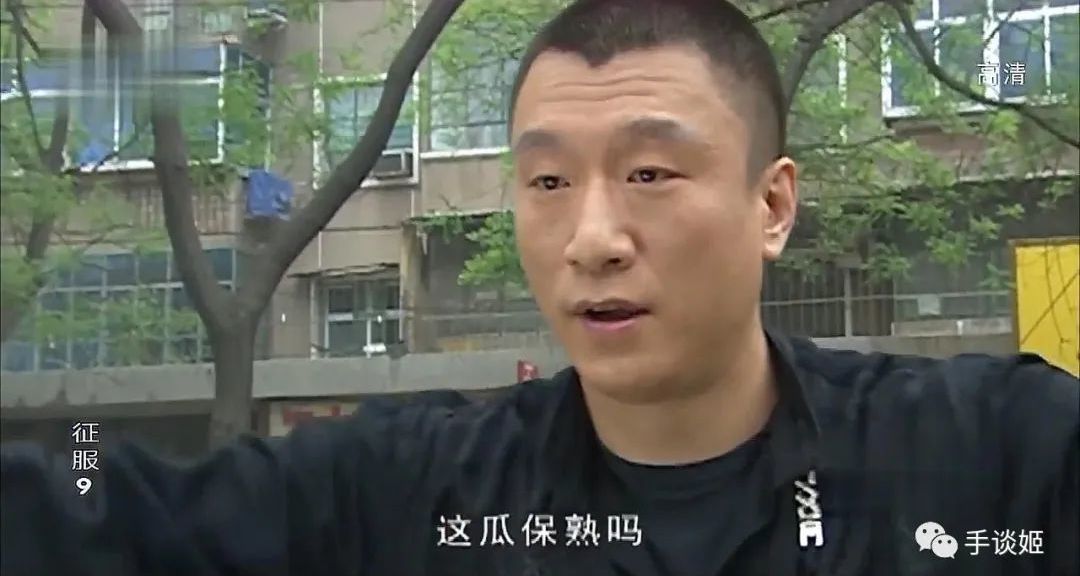 孙红雷状告游戏公司，为全国首例影视剧台词声音权纠纷案