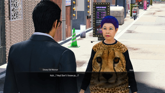 《如龍7外傳》中有前作人物登場 包括《審判》系列