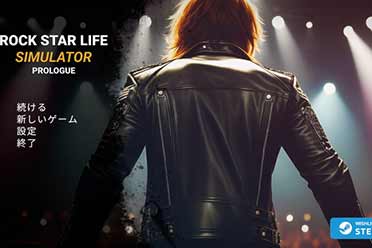 模擬新遊《搖滾明星生活模擬器》免費序章登陸Steam