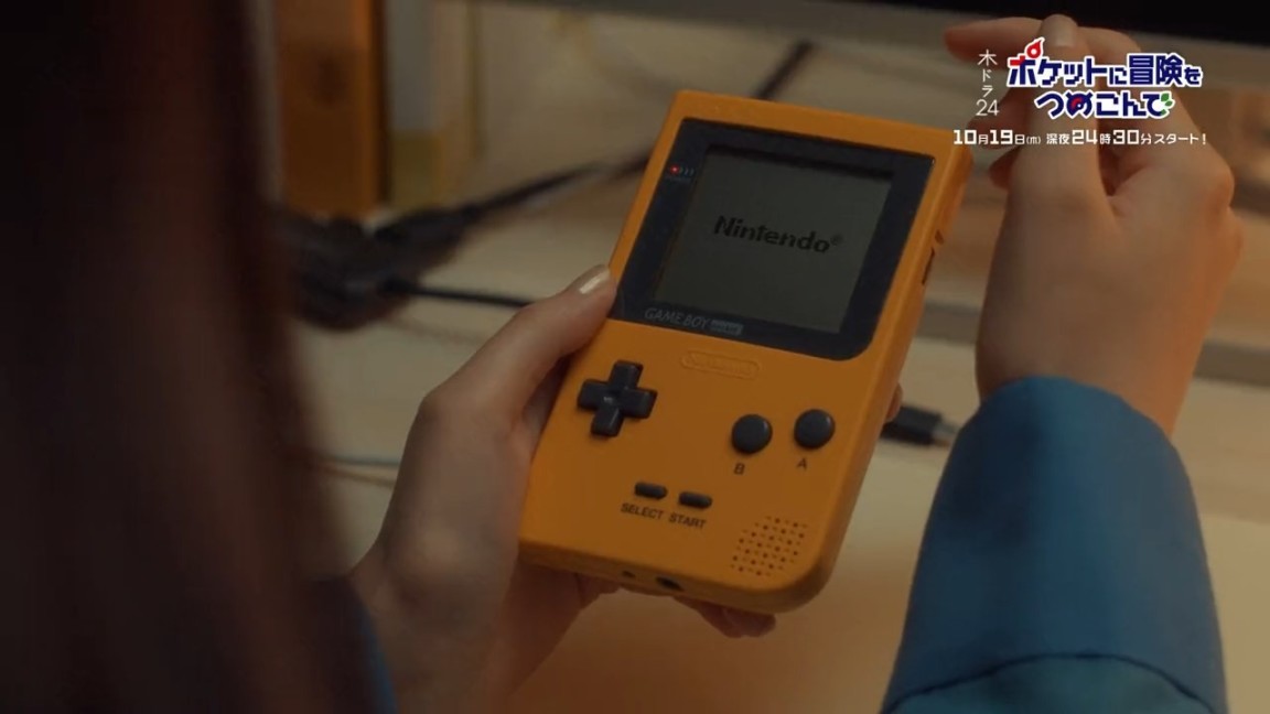 寶可夢真人電視劇首個預告片發佈 10月19日首播