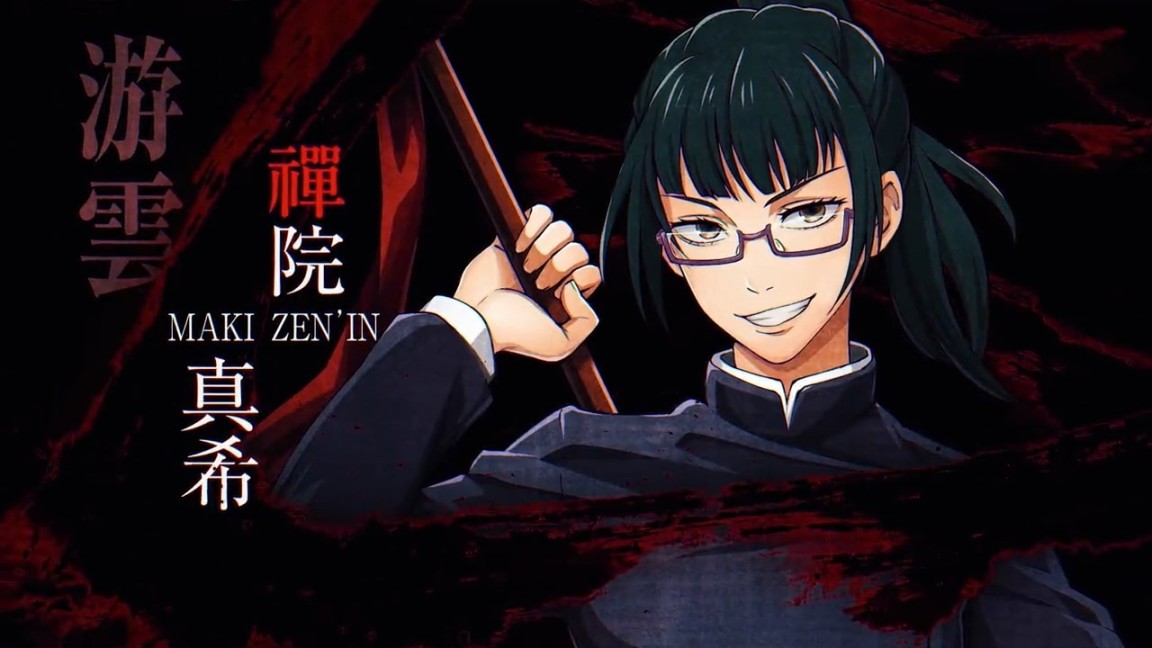 《咒術回戰：戰華雙亂》角色宣傳片第二彈 發售日期待定