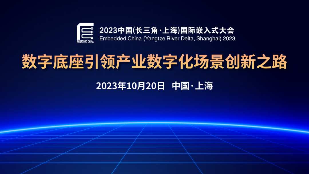 华为：预计明年鸿蒙相关岗位需求将达到百万级