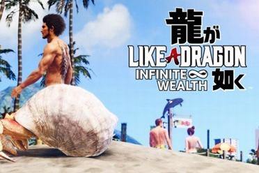 《如龙8》被ESRB评为成人级！存在血腥暴力和性暴露