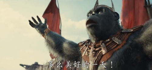 《猩球崛起4：新世界》發佈中文先導海報 2024年上映