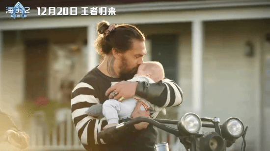 《海王2》新预告公布：兄弟齐心 阻止更强的黑蝠鲼