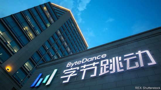 290億元收購 傳字節跳動將出售《無盡對決》開發商