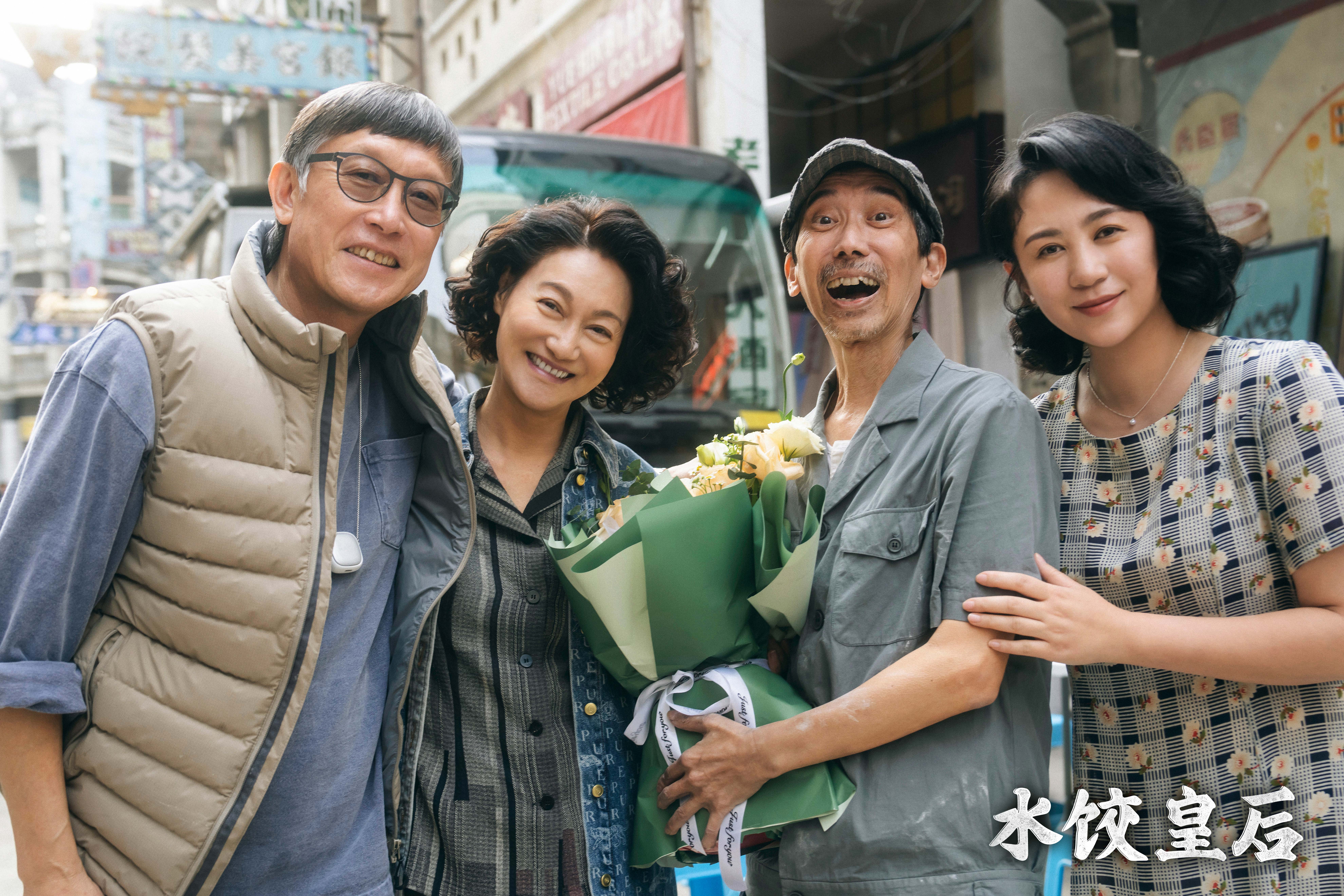 马丽新片《水饺皇后》杀青，“一手烂牌，打成王炸”