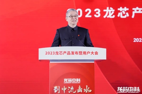 中国CPU无需依赖任何国外授权技术