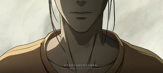 騰訊新遊《異人之下》公開PVP實機