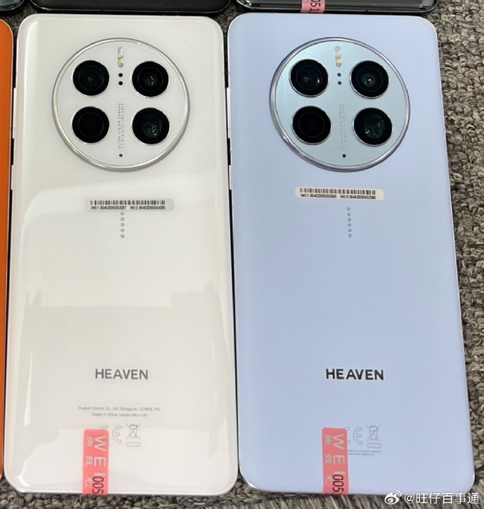 華爲 Mate 50 工程機曝光：提供白、藍兩款配色，最終未能上市