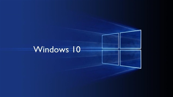Win10付費安全更新！微軟首次向個人用戶開放