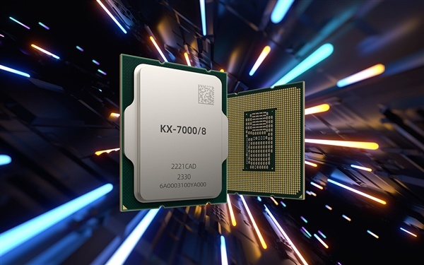 兆芯開先KX-7000系列桌面處理器發佈：最高頻率3.7GHz