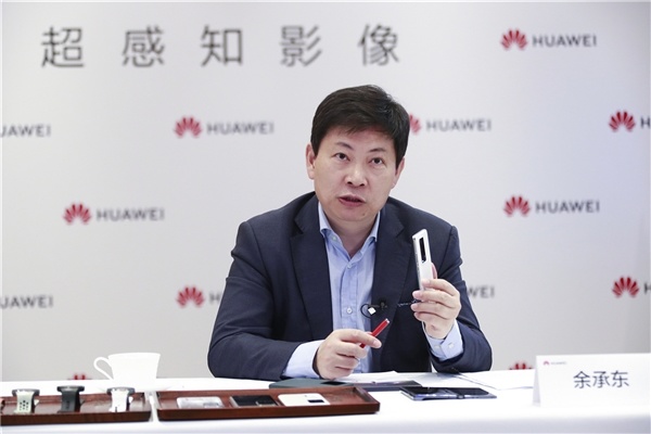 余承东称其抄袭华为 小米回应是抹黑：到底专利谁抄袭谁