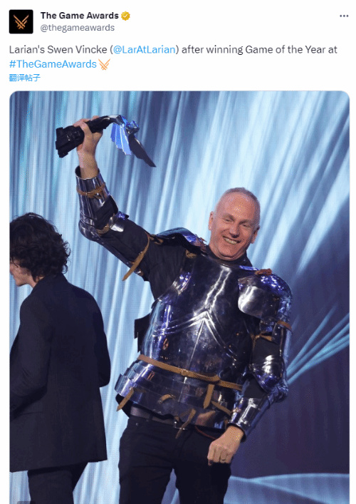 拉瑞安老大：TGA現場的盔甲很難穿 但一切都是值得的