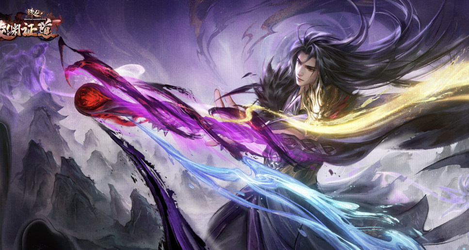 完美世界组织调整：两大项目中心成过去式，佟庆出任集团总裁