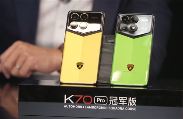 Redmi K70 Pro冠軍版宣佈12月28日再次開售：4599元限量搶