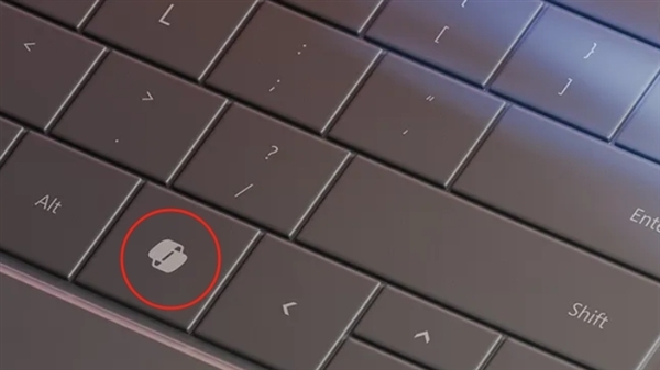 微软宣布Windows键盘将新增一枚AI按键