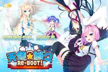 被下架了？柚子社新作《天使嚣嚣》Steam商店页面消失