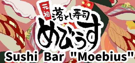 消除類新遊《元祖掉落壽司》Steam頁面上線