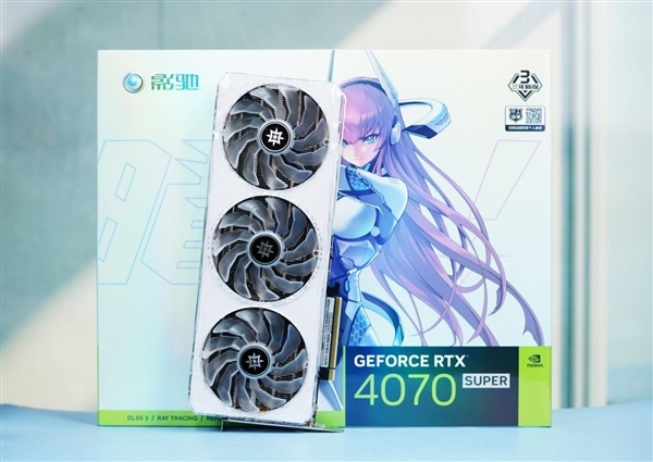 鑽石風切割設計 影馳RTX 4070 SUPER星曜OC顯卡圖賞