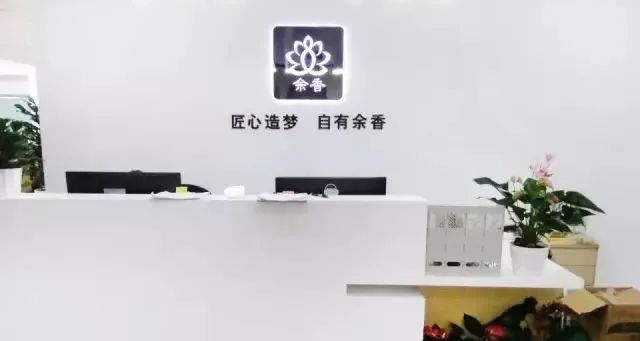 十年換了四個賽道，成都這家明星公司還是倒下了