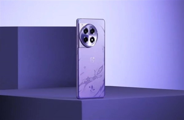 定製機天花板！一加Ace 3原神刻晴定製機發布：3399元