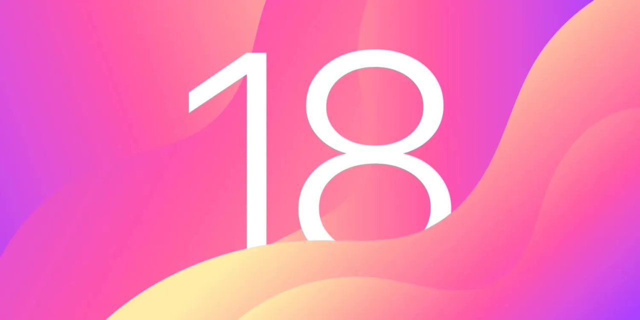 古爾曼：蘋果 iOS 18 將採用新的主屏幕，使 iPhone“更加可定製”